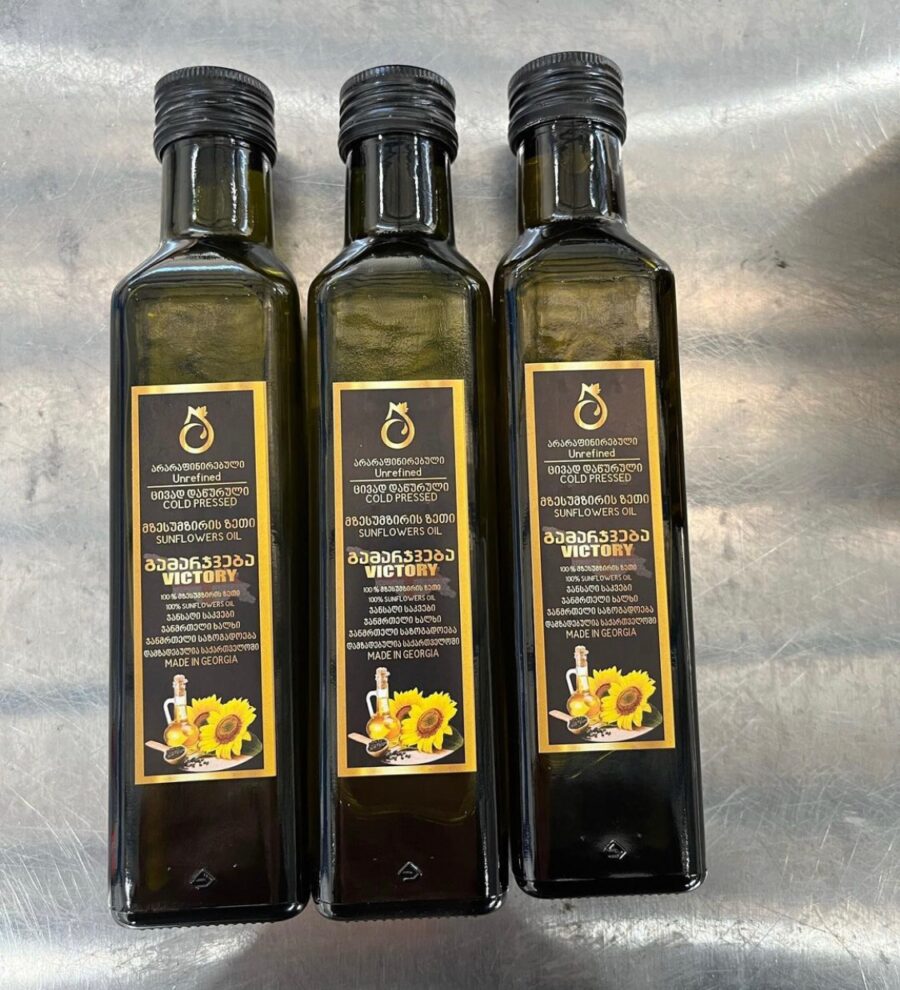 Sunflower Virgin Oil 250 ML, 500ML & 750ML Bottle Organic Cold Pressed Sunflower Oil