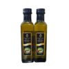 Unrefined Hazelnut Oil 250ml, cold Pressed Hazelnut Oil 250ml, Virgin Hazelnut oil