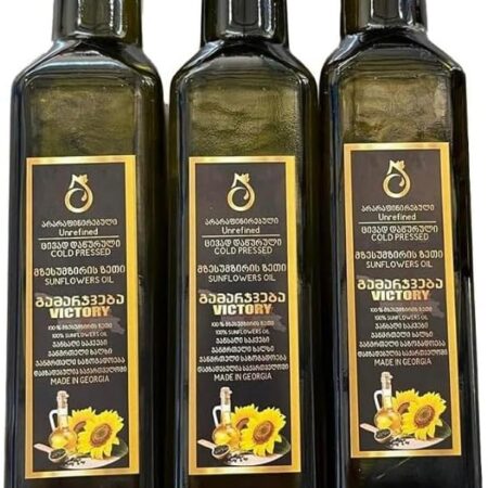 Organic Sunflower Oil, Unrefined Sunflower Oil, Virgin Sunflower Oil