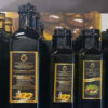 Sunflower Virgin Oil 250 ML, 500ML & 750ML Bottle Organic Cold Pressed Sunflower Oil