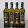 Sunflower Virgin Oil 250 ML, 500ML & 750ML Bottle Organic Cold Pressed Sunflower Oil