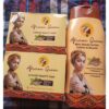 african queen skin beauty lotion with cocoa butter extract & Vitamin E Beauty Cream 375g